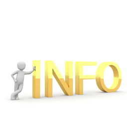 揭秘鹿优选额度，如何兑现、开通额度及常见问题解答