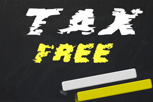 鹿优选额度兑现攻略，免额度关闭全解析