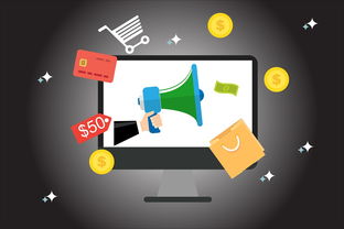 抖音月付额度提现商家，抖音月付额度要扣钱才能用吗？